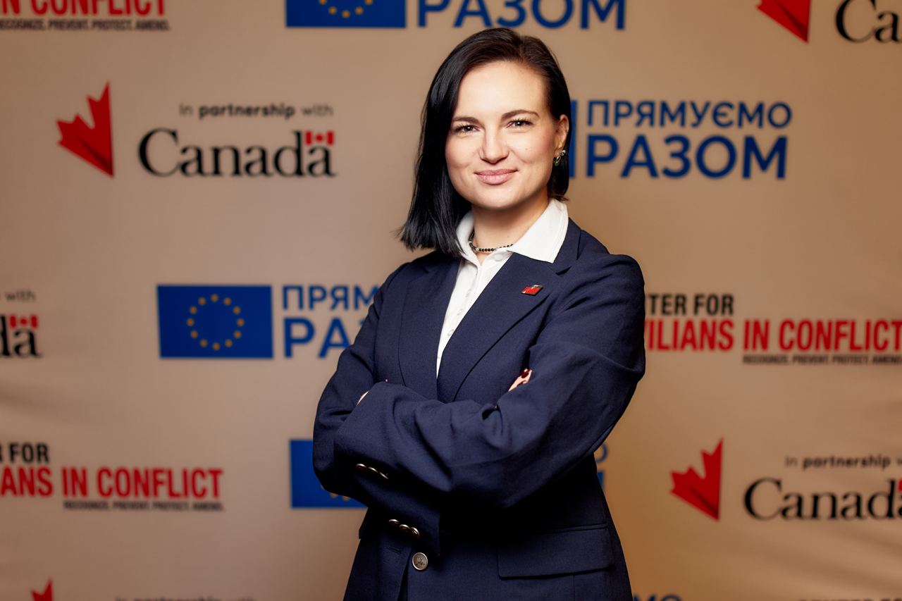 Дар’я Трофименко